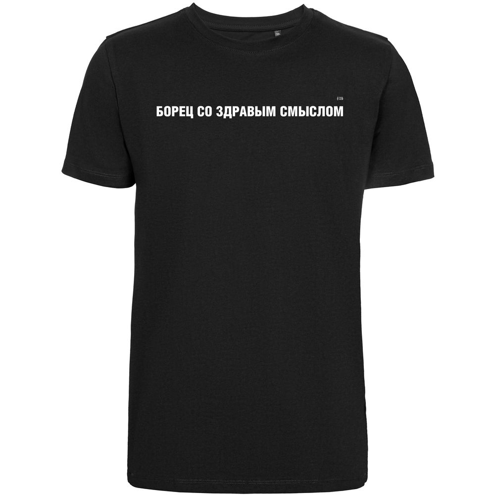 Футболка «Борец», черная / Миниатюра WWW (1000)