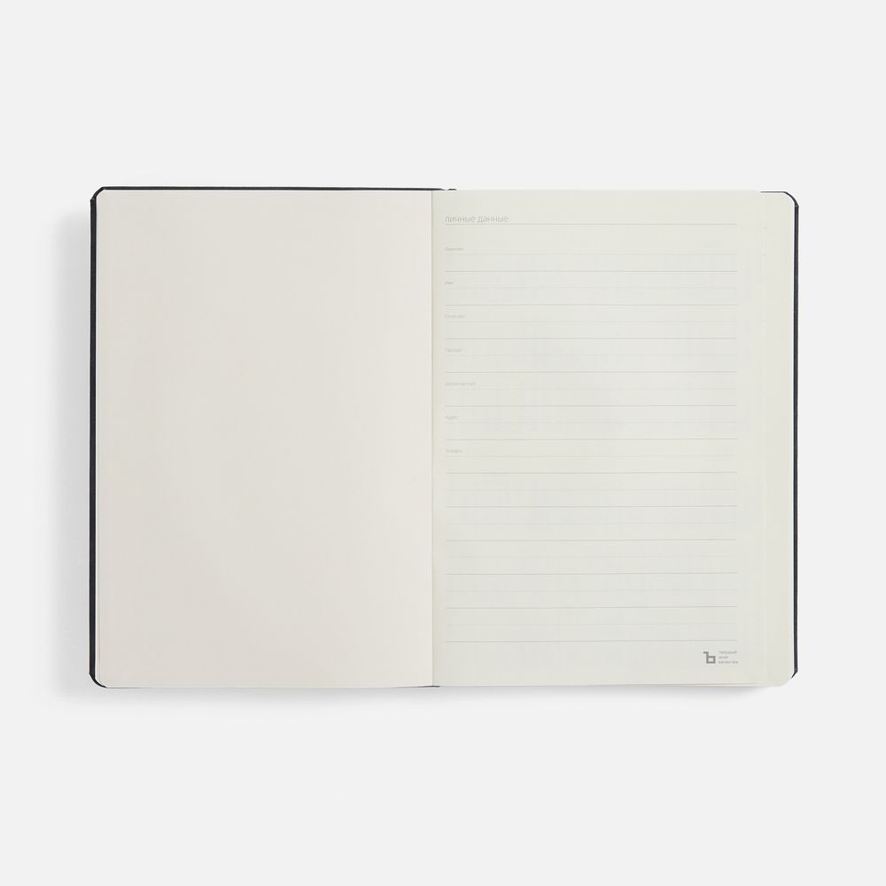 Ежедневник Urban Hard, недатированный, черный / Миниатюра WWW (1000)