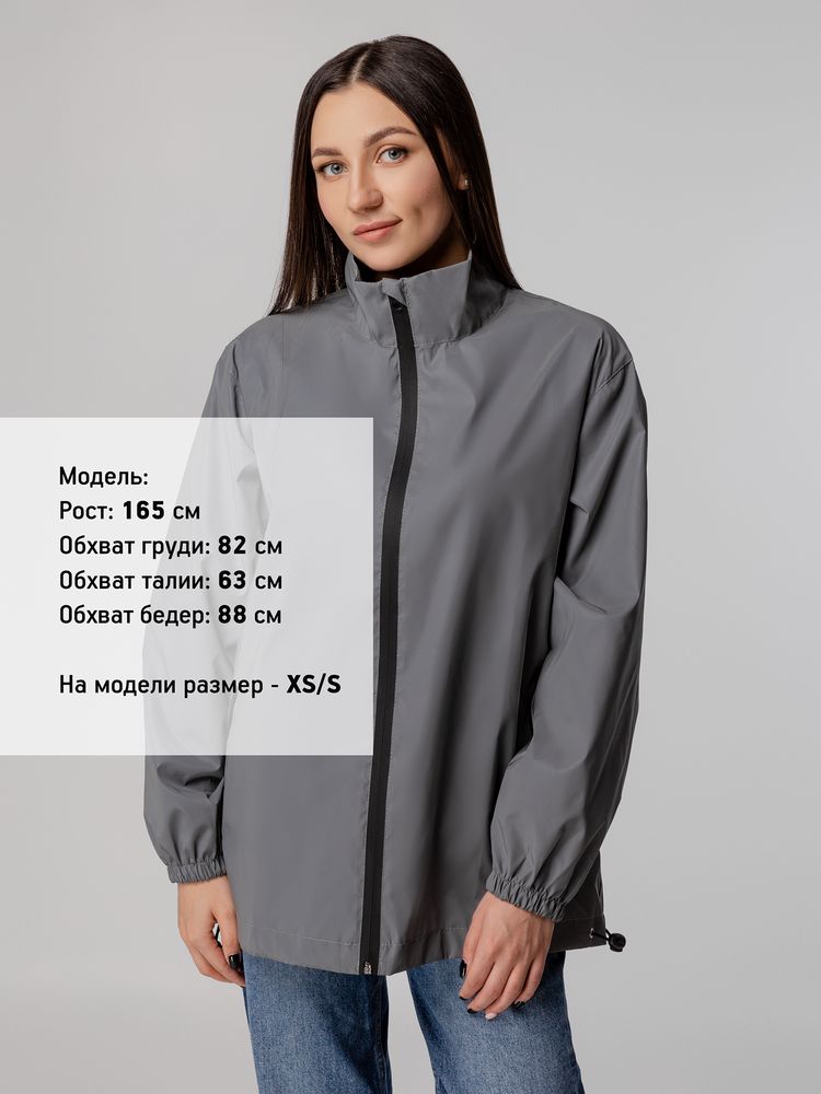 Ветровка Manifest из светоотражающей ткани, серая / Миниатюра WWW (1000)