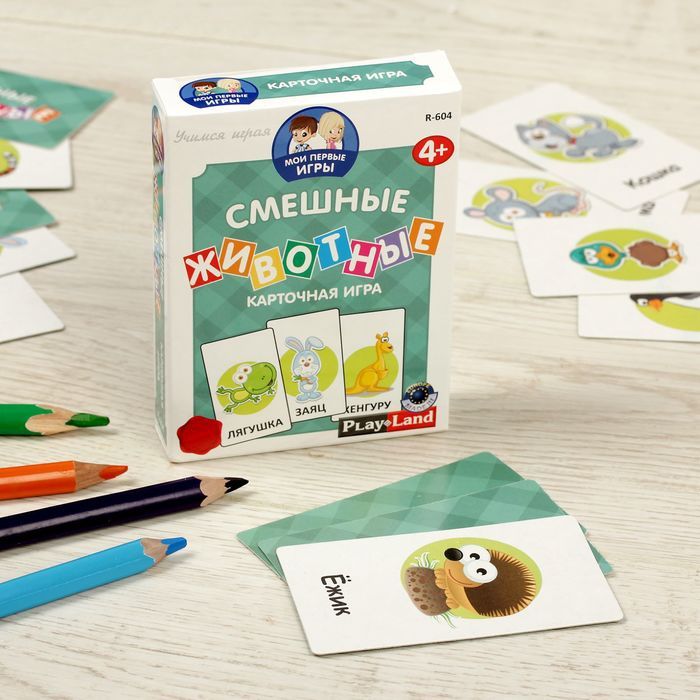 Карточная игра «Мои первые игры. Смешные животные» / Миниатюра WWW (1000)