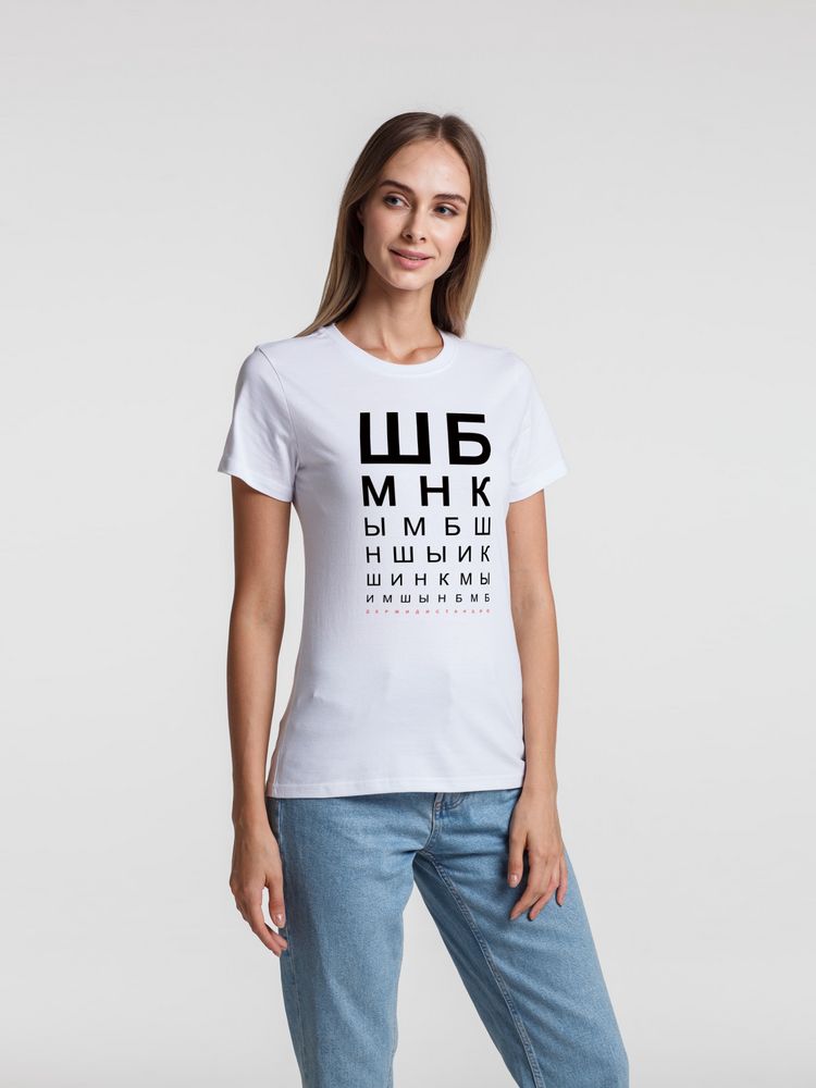 Футболка женская «ШБМНК», белая / Миниатюра WWW (1000)