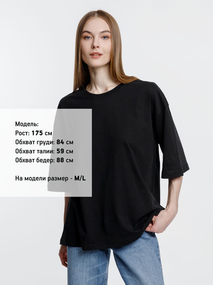 Футболка оверсайз унисекс Base Space, черная / Миниатюра WWW (1000)