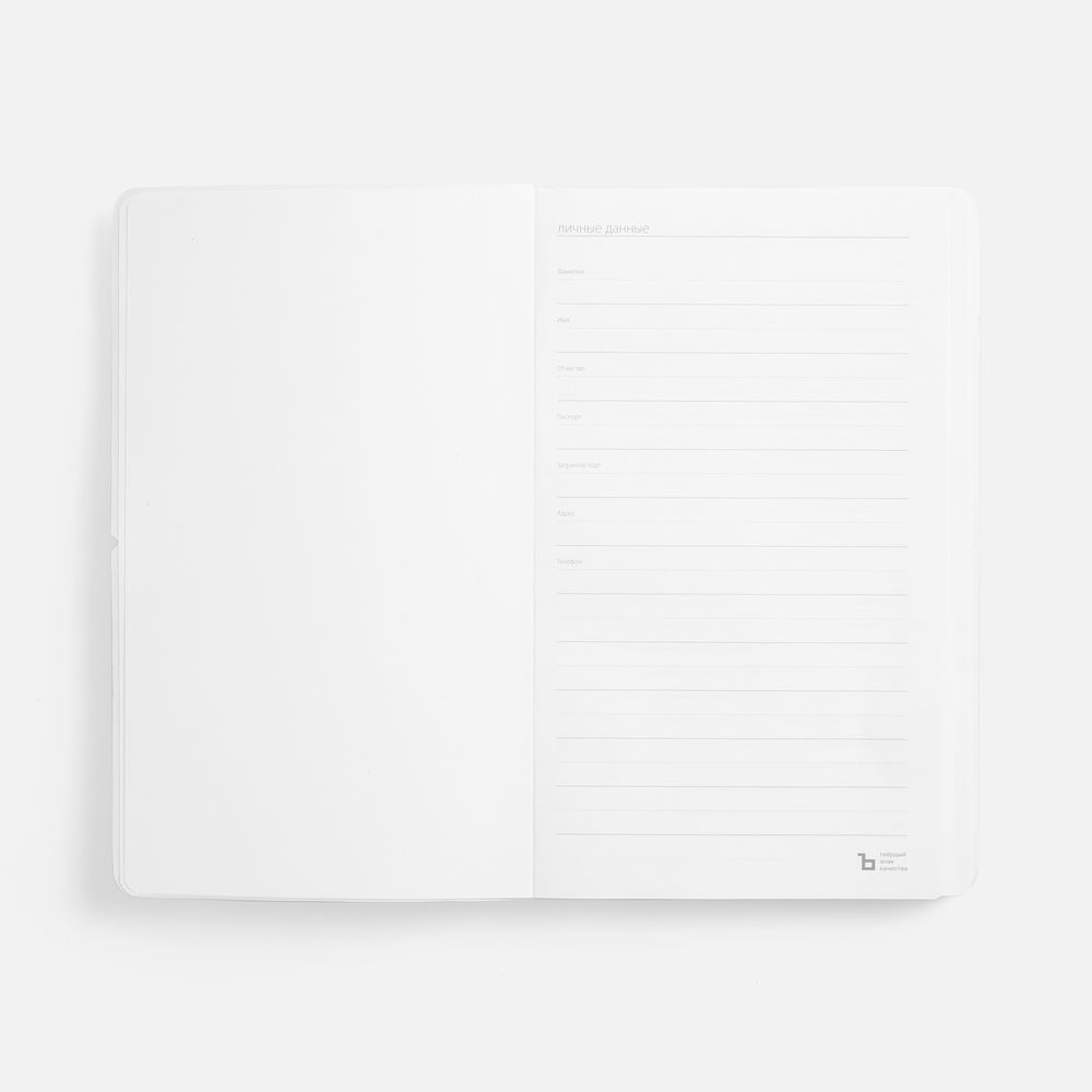 Ежедневник Waltz, недатированный, белый / Миниатюра WWW (1000)