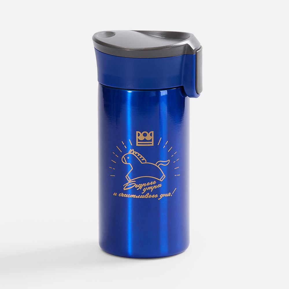 Термостакан Tralee, синий / Миниатюра нанесения (1000)