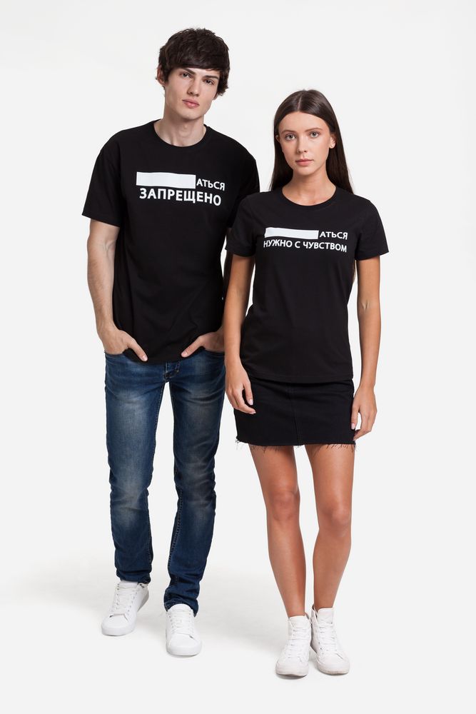 Футболка женская «...аться нужно с чувством», черная / Миниатюра WWW (1000)