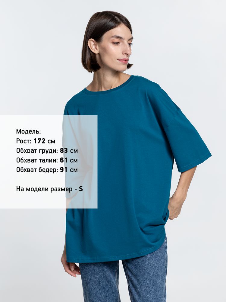 Футболка унисекс оверсайз Crosstown, бирюзовая (морская волна) / Миниатюра WWW (1000)