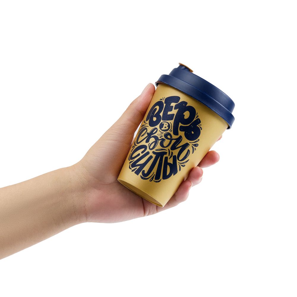 Стакан с крышкой Tumbler на заказ, S / Миниатюра WWW (1000)