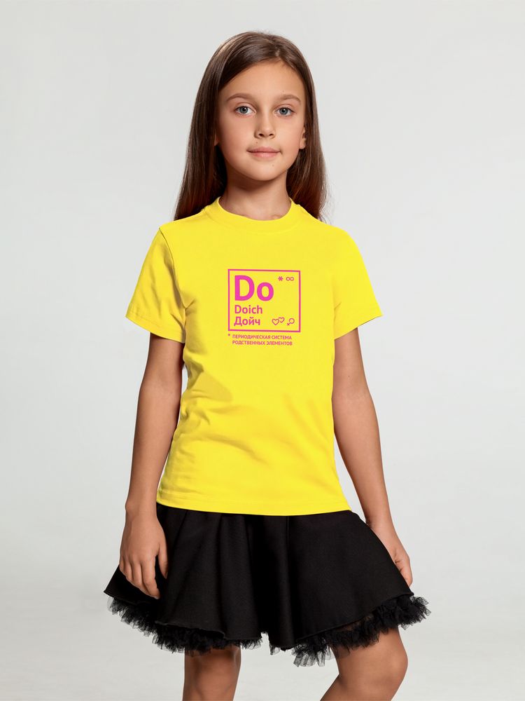 Футболка детская «Дойч», желтая / Миниатюра WWW (1000)