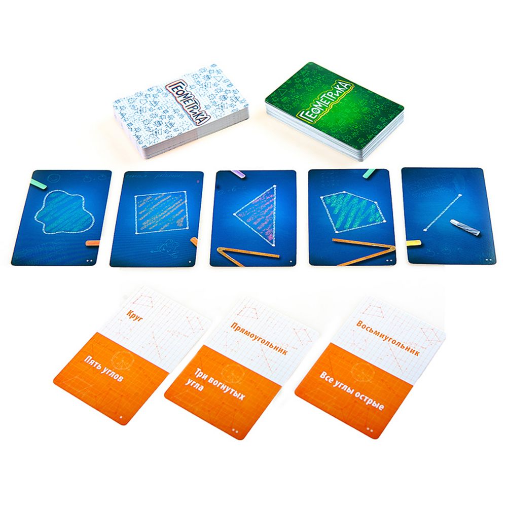 Настольная игра «Банда Умников. Геометрика», малая / Миниатюра WWW (1000)
