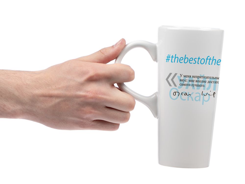 Кружка «Цитаты. Непритязательный вкус», белая / Миниатюра WWW (1000)