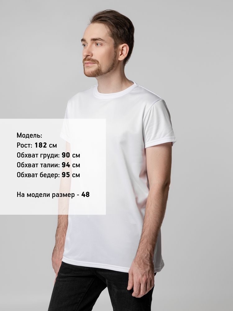 Футболка унисекс Paint Tee, белая / Миниатюра WWW (1000)