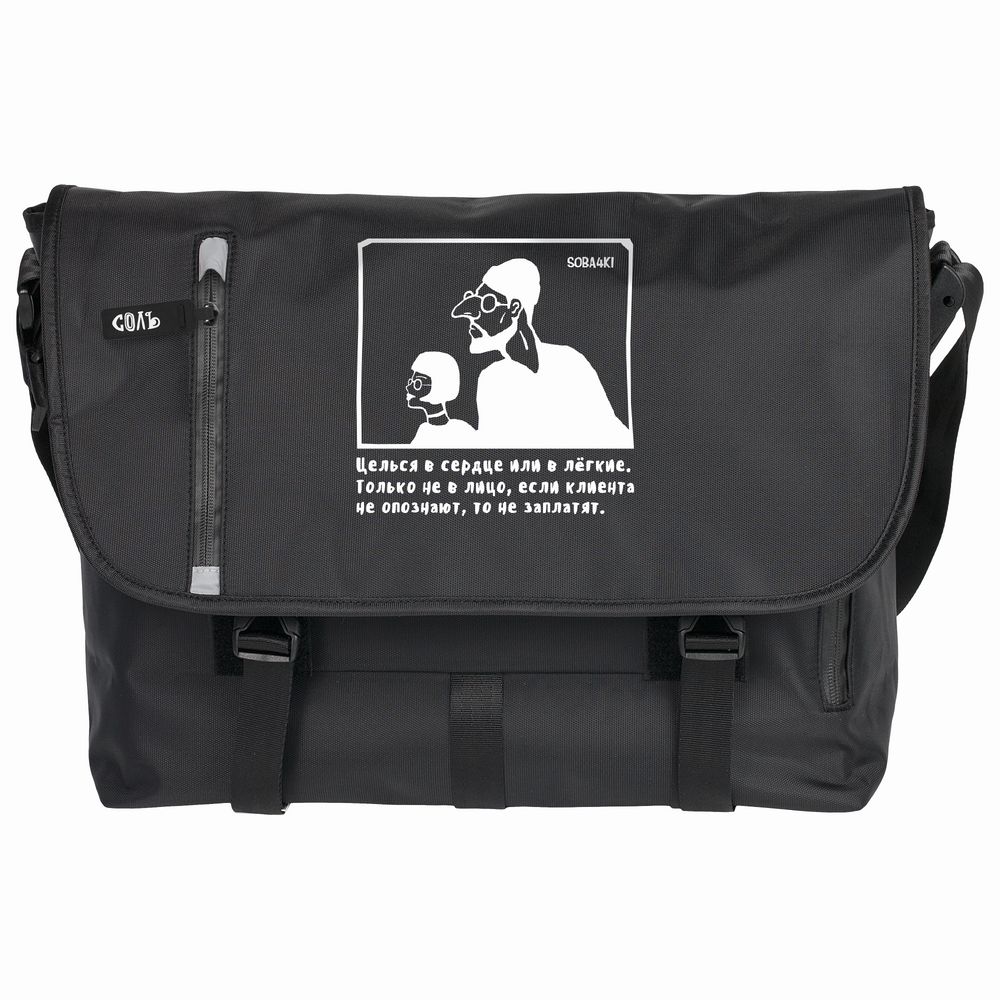 Сумка для ноутбука «Леон», черная / Миниатюра WWW (1000)