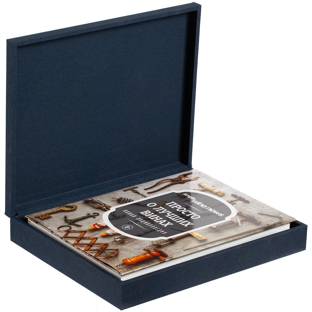 Шкатулка Drapery, синяя / Миниатюра WWW (1000)