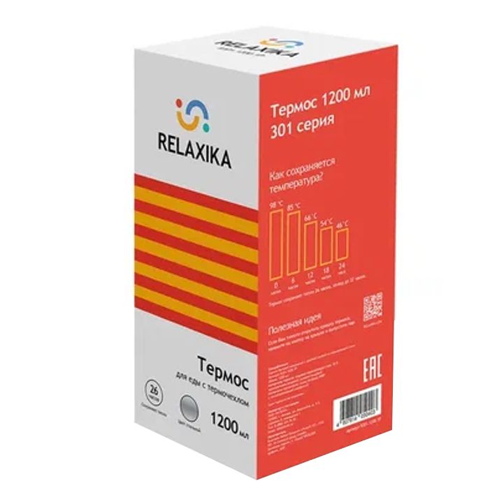 Термос для еды Relaxika 1200, в чехле, стальной / Миниатюра WWW (1000)