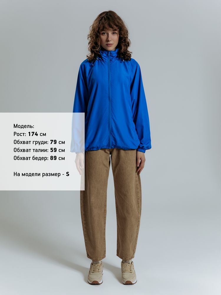 Куртка Kivach Air, синяя / Миниатюра модельного (1000)