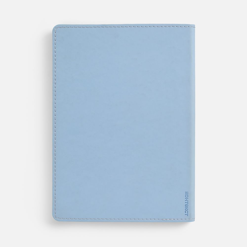 Ежедневник Tact, недатированный, голубой / Миниатюра WWW (1000)