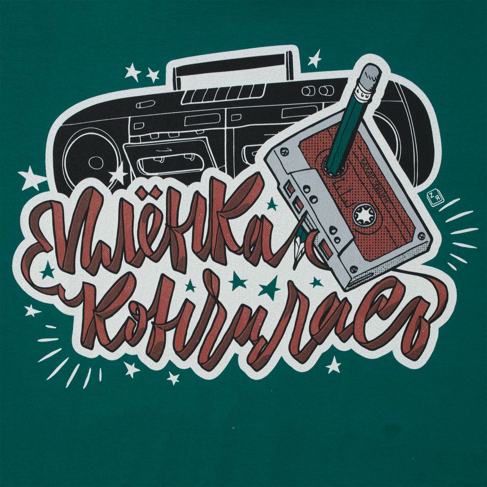 Футболка «Пленка кончилась», изумрудно-зеленая / Миниатюра WWW (1000)