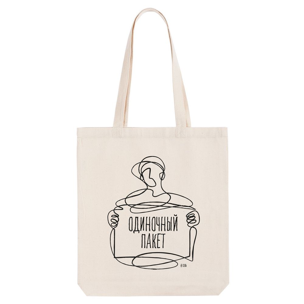 Холщовая сумка «Одиночный пакет», неокрашенная / Миниатюра WWW (1000)