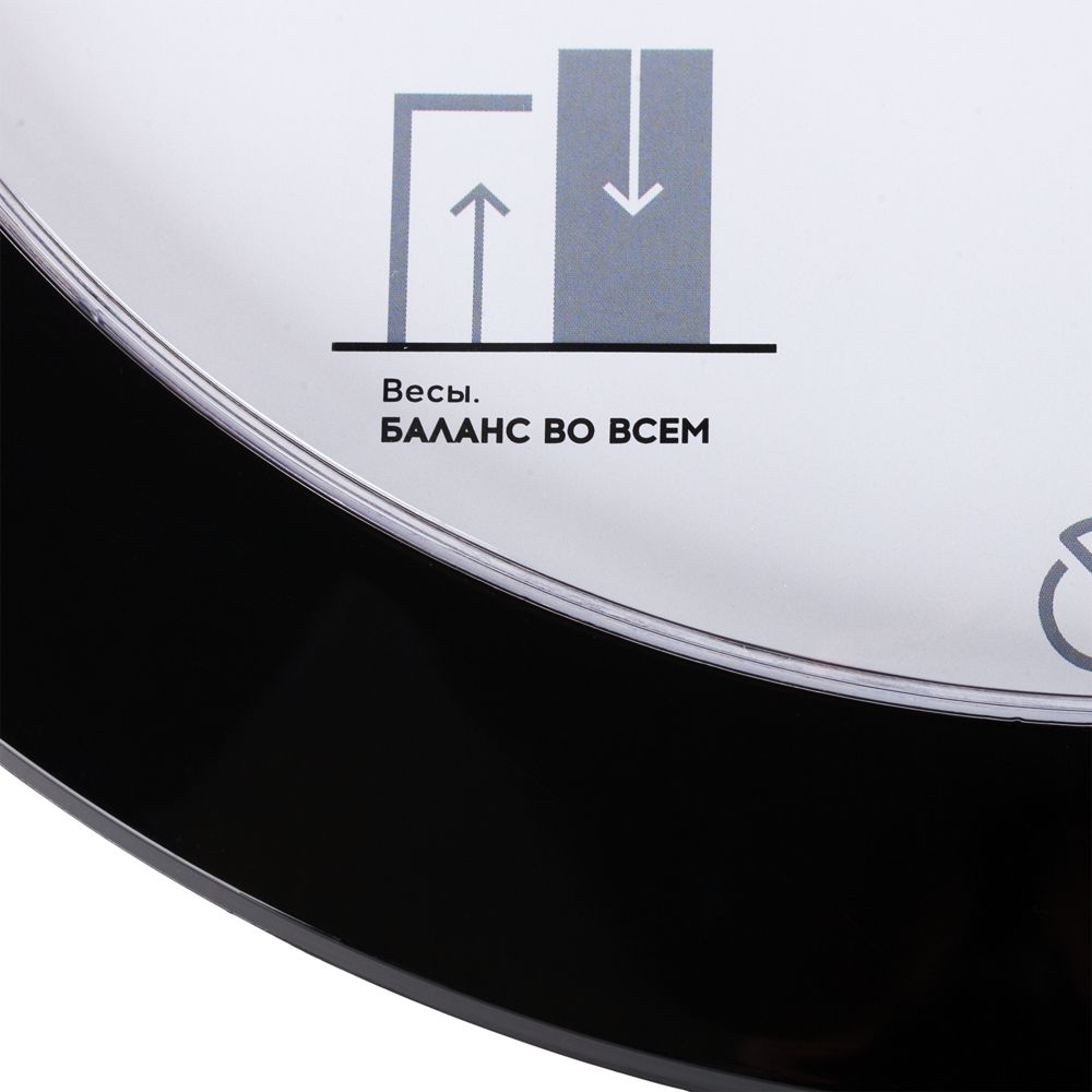 Часы настенные «Бизнес-зодиак. Весы» / Миниатюра WWW (1000)