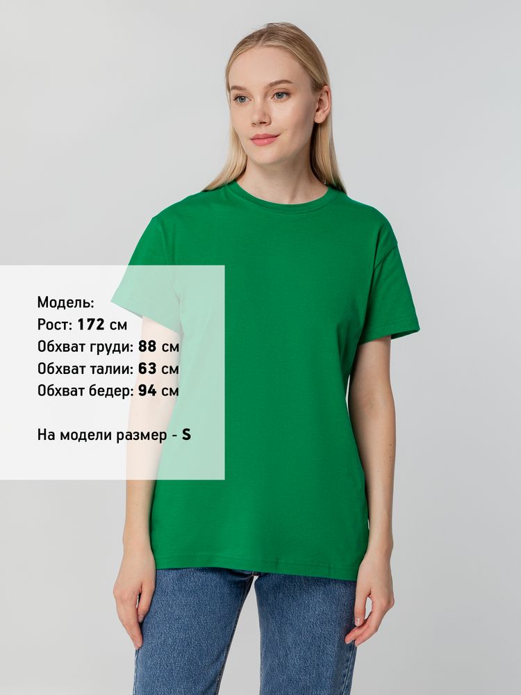 Футболка унисекс T-bolka 140, темно-зеленая / Миниатюра WWW (1000)