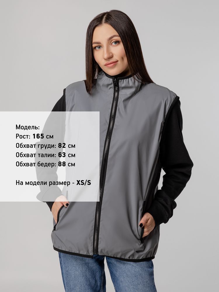 Жилет двусторонний Manifest из светоотражающей ткани, серый / Миниатюра WWW (1000)