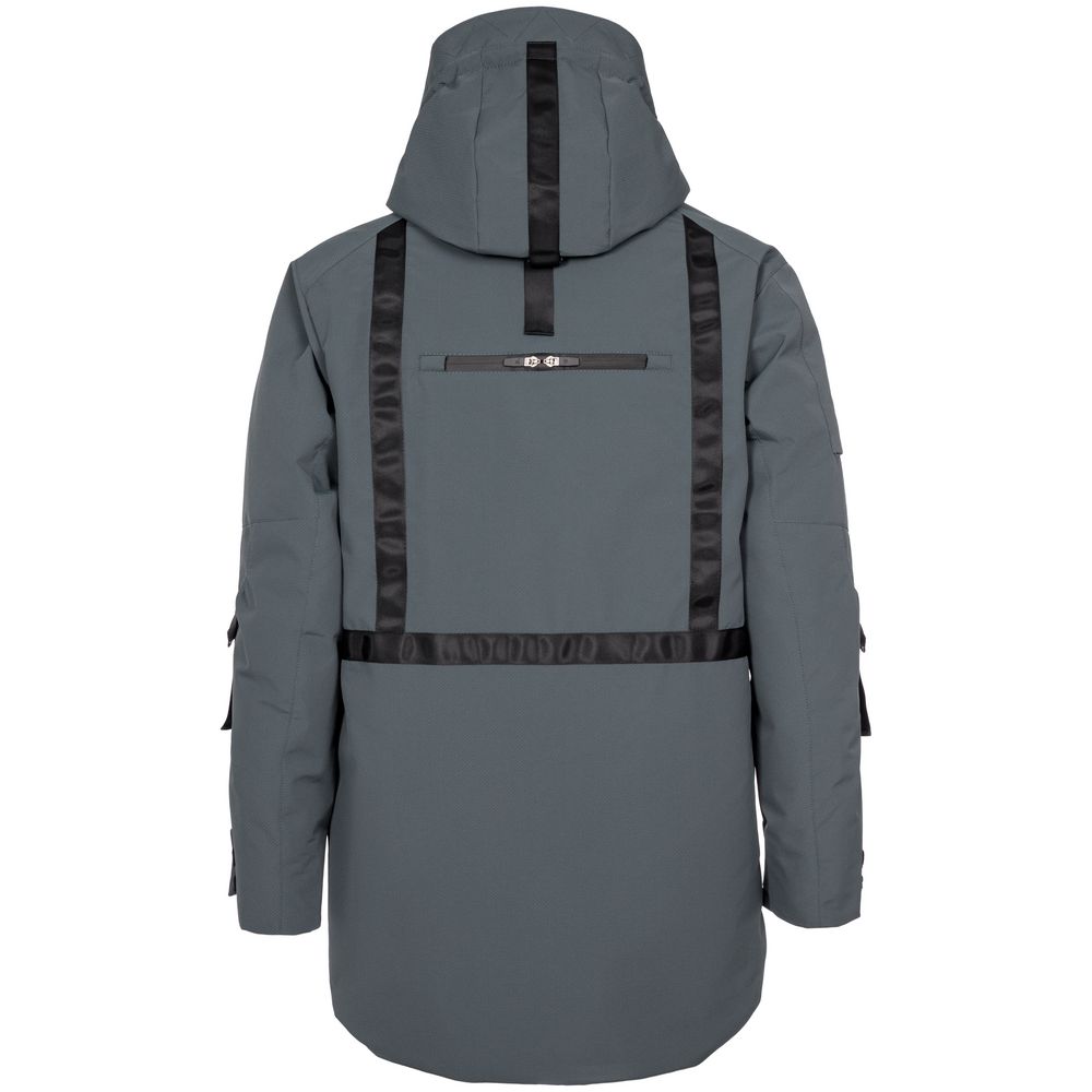 Куртка Armo, серая / Миниатюра WWW (1000)