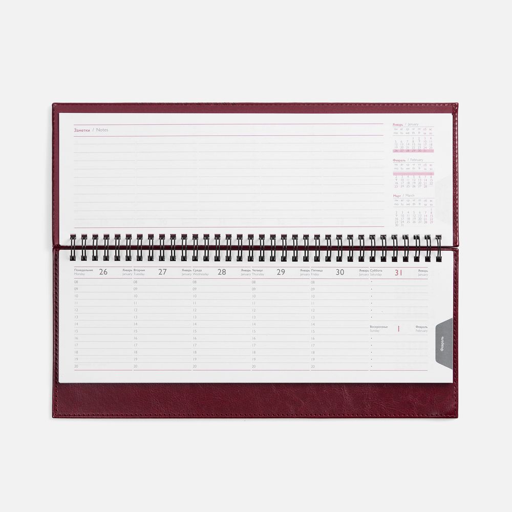 Планинг Faro, датированный, бордовый / Миниатюра WWW (1000)