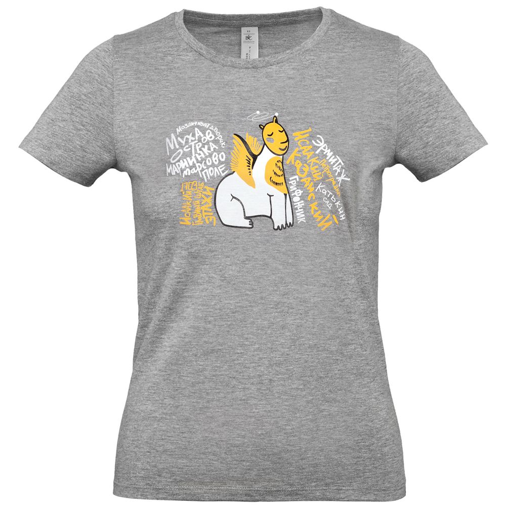 Футболка женская «Гидонисты», серый меланж / Миниатюра WWW (1000)