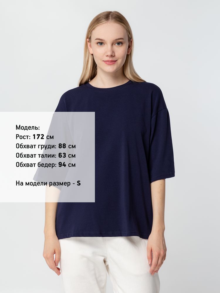 Футболка унисекс оверсайз Street Vibes, темно-синяя / Миниатюра WWW (1000)