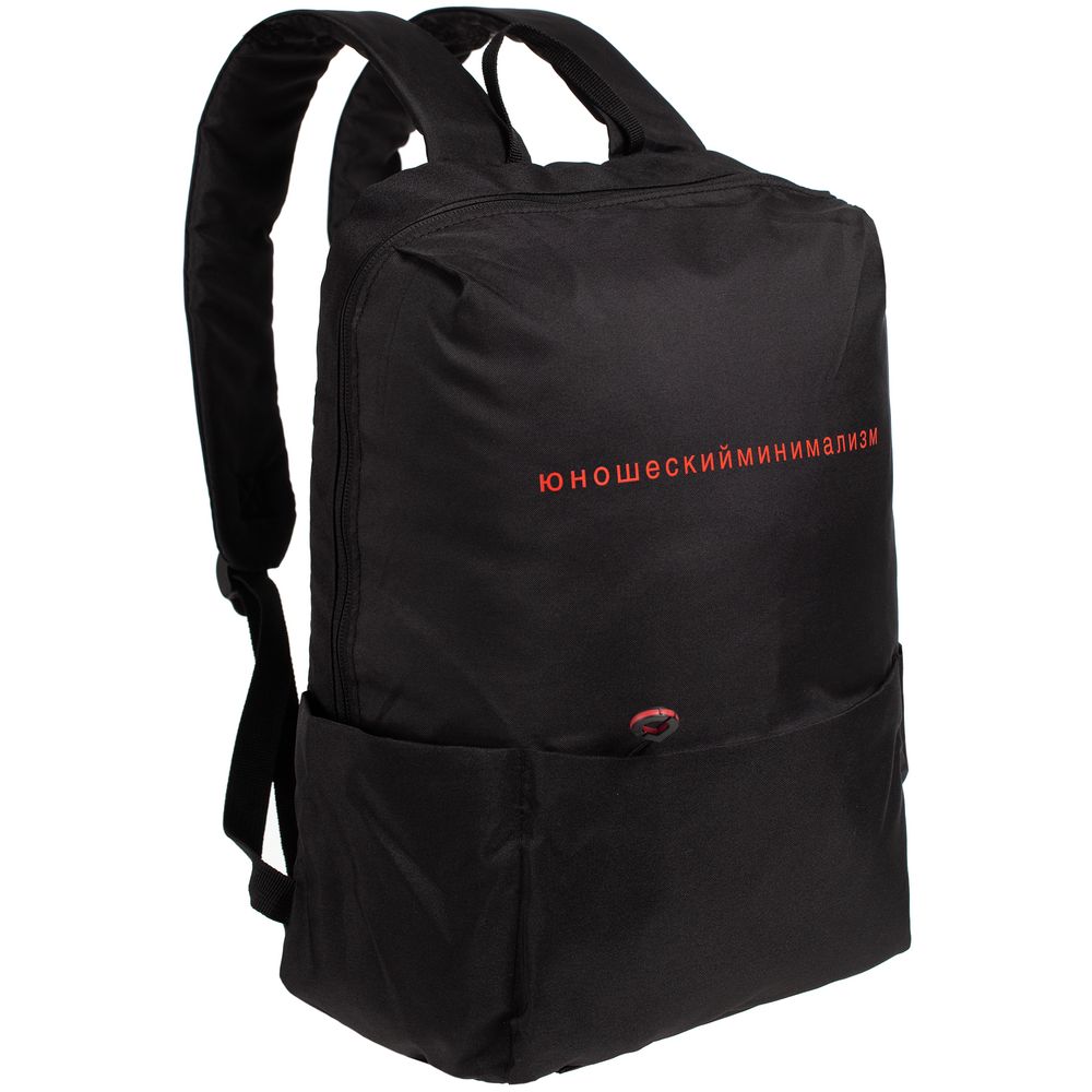 Рюкзак «Юношеский минимализм», черный / Миниатюра WWW (1000)