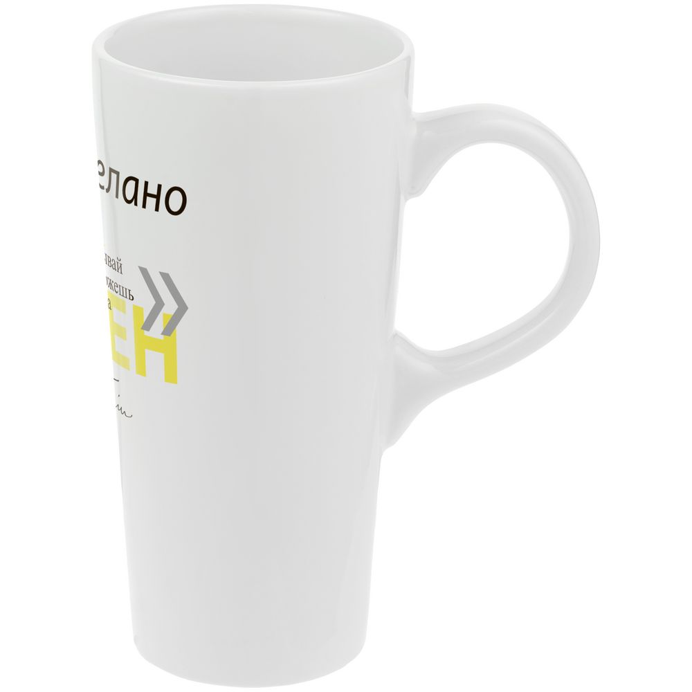 Кружка «Цитаты. Сказано - сделано», белая / Миниатюра WWW (1000)