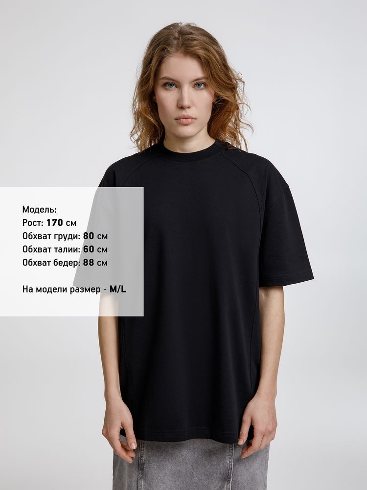 Футболка оверсайз унисекс Sideline, черная / Миниатюра модельного (1000)