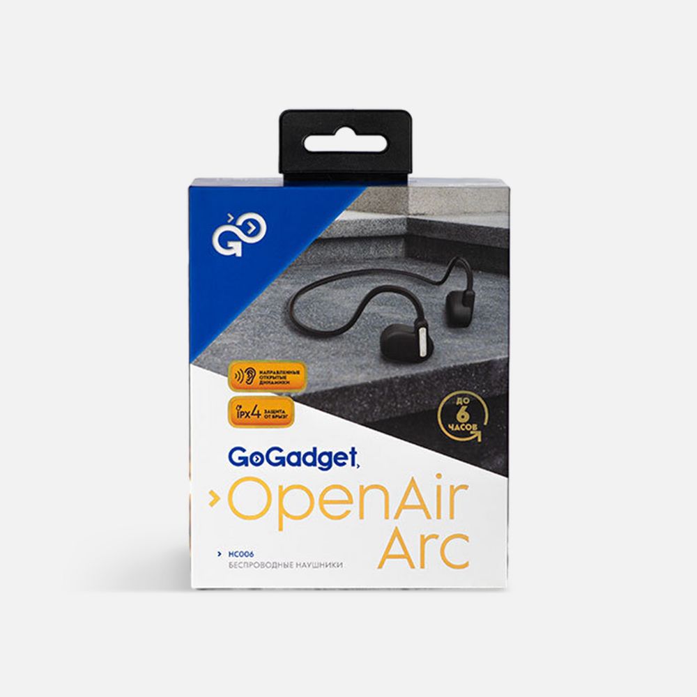 Беспроводные наушники OpenAir Arc, черные / Миниатюра WWW (1000)