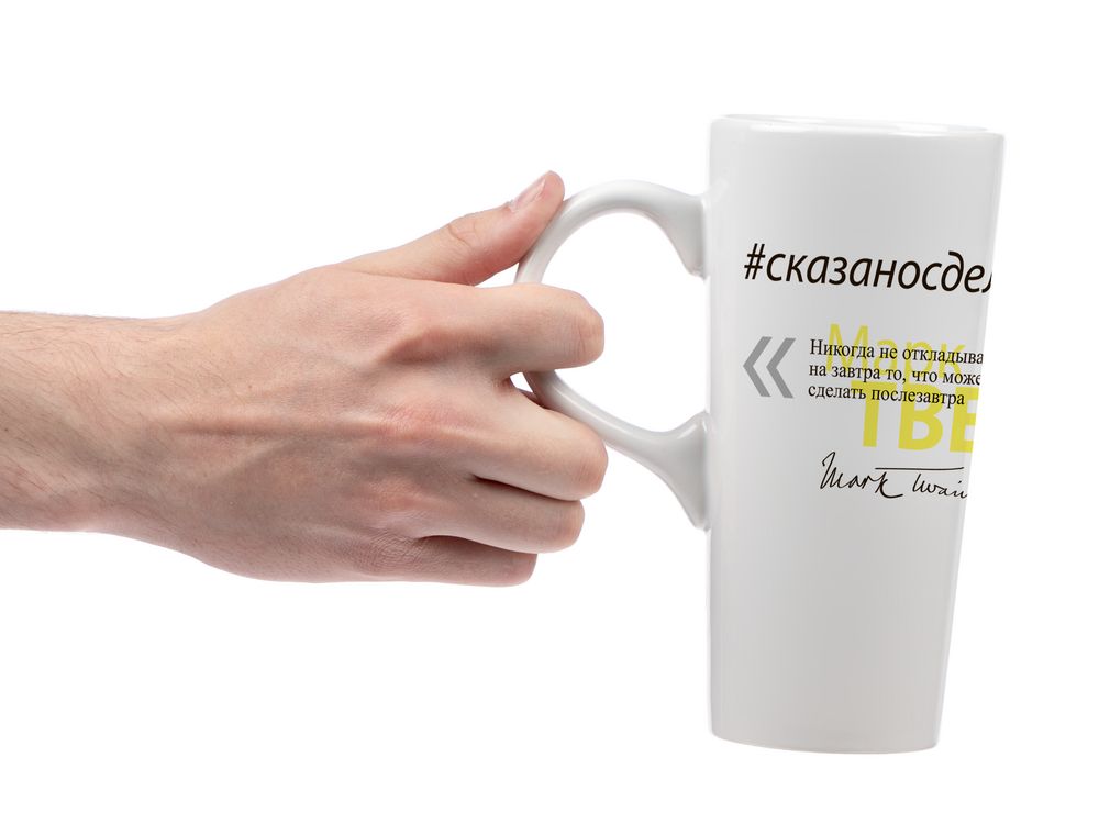 Кружка «Цитаты. Сказано - сделано», белая / Миниатюра WWW (1000)