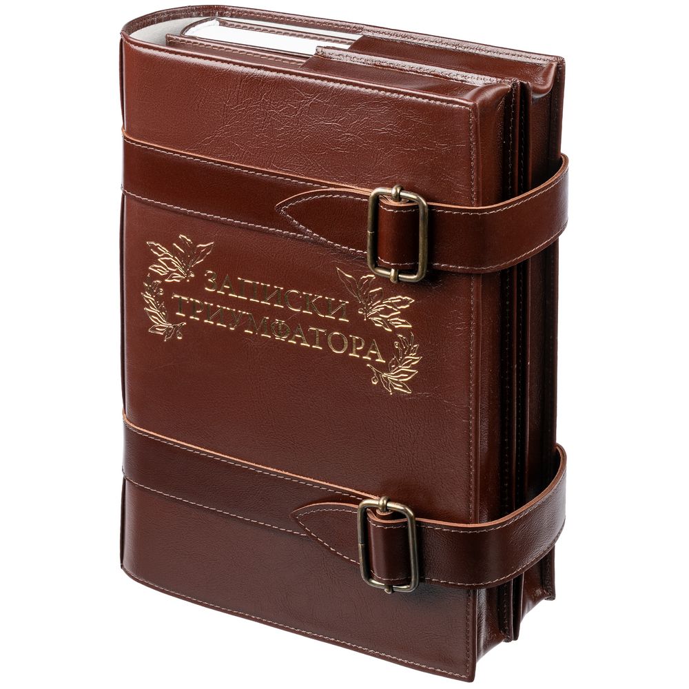 Комплект книг «Записки триумфатора», ver.2 / Миниатюра WWW (1000)