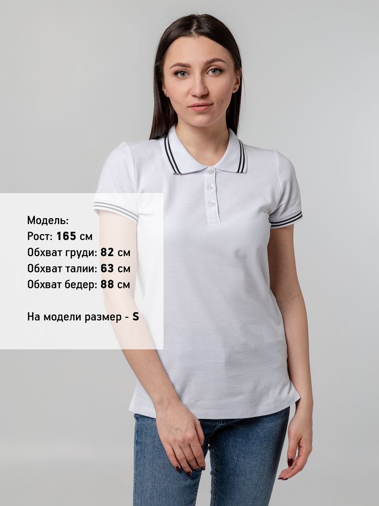 Рубашка поло женская Virma Stripes Lady, белая / Миниатюра WWW (1000)