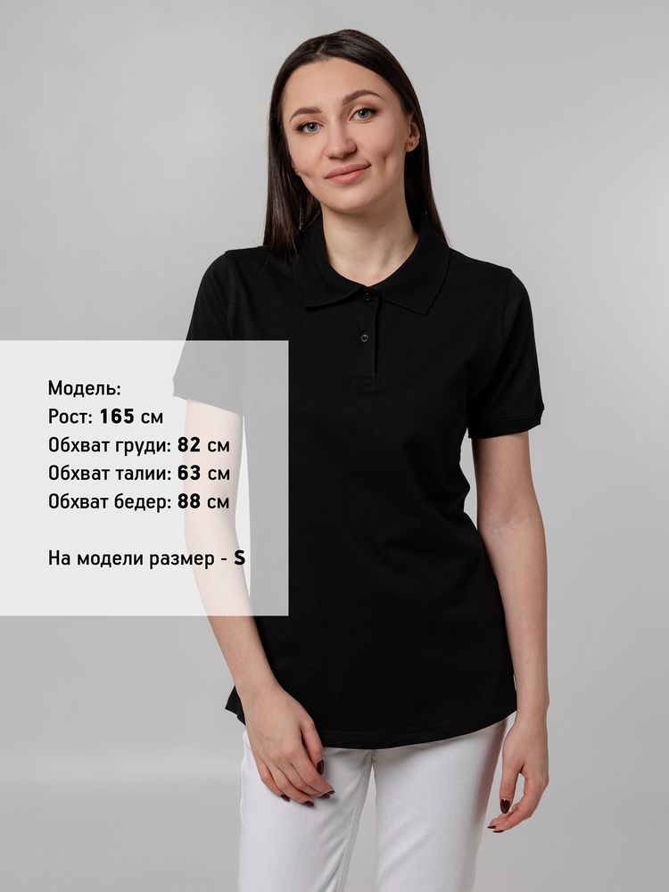 Рубашка поло женская Virma Stretch Lady, черная / Миниатюра WWW (1000)