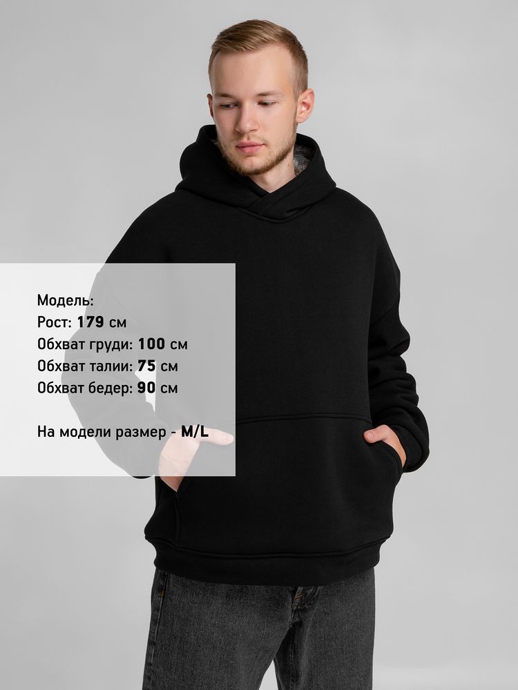 Худи Furry Oversize, черное / Миниатюра WWW (1000)