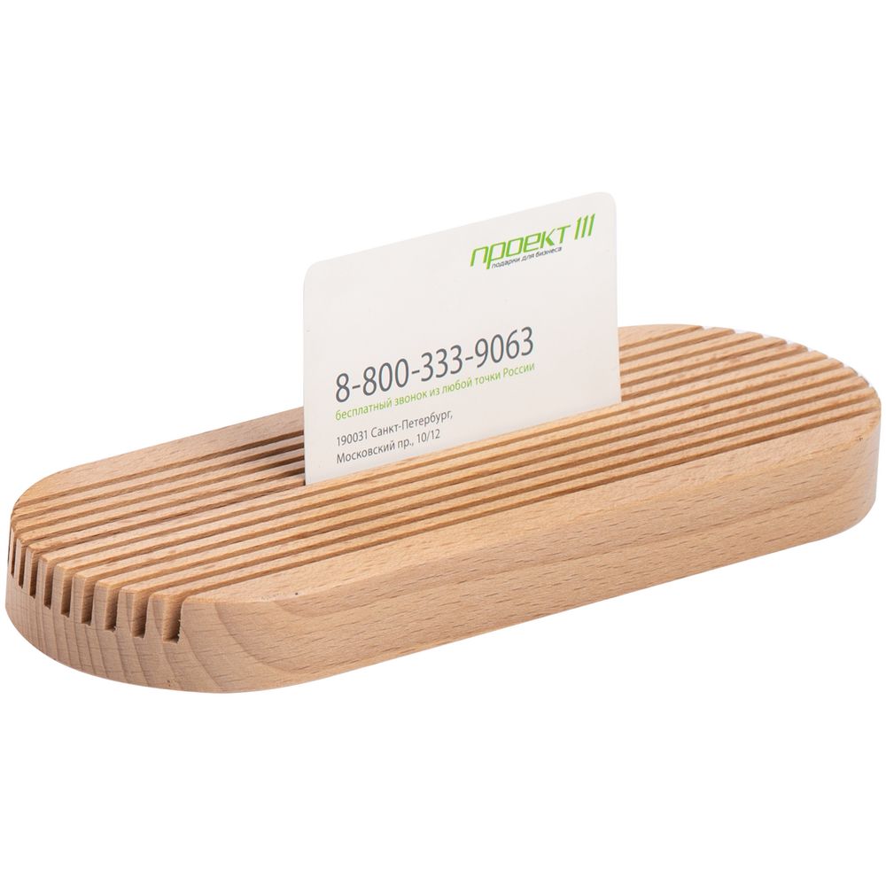 Настольный органайзер Bukowski, бук / Миниатюра WWW (1000)