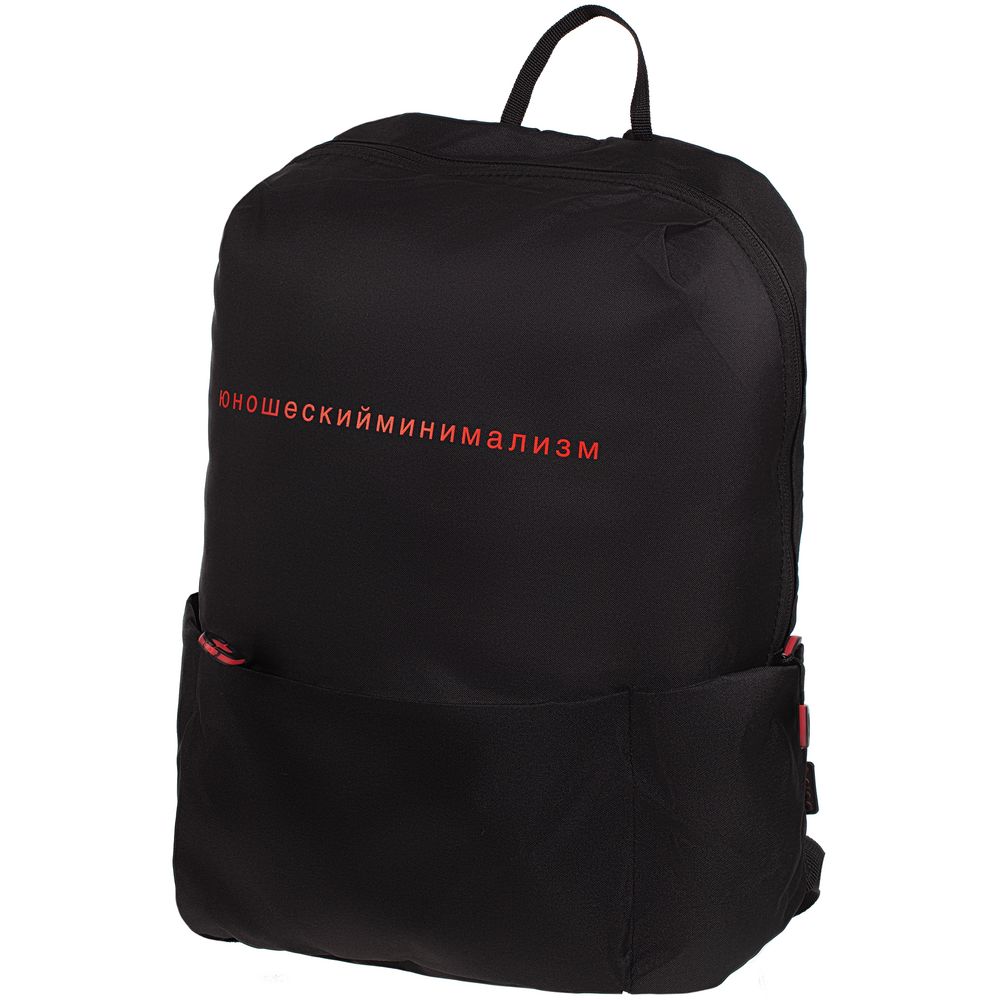 Рюкзак «Юношеский минимализм», черный / Миниатюра WWW (1000)