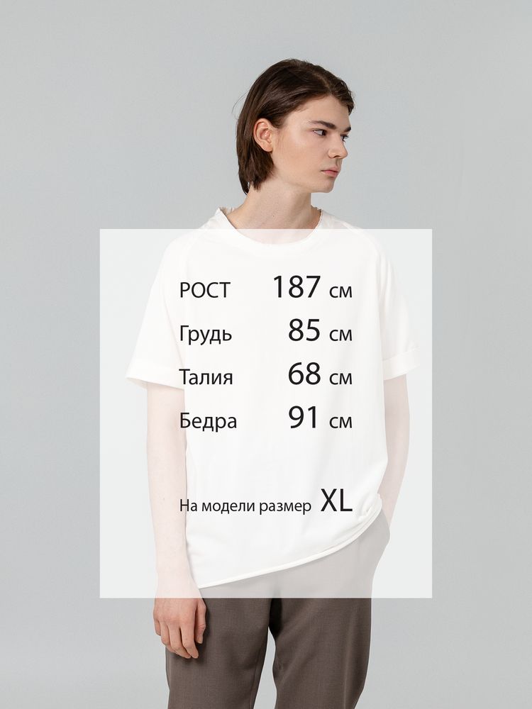 Футболка унисекс Vozduh 1.0, белая / Миниатюра WWW (1000)