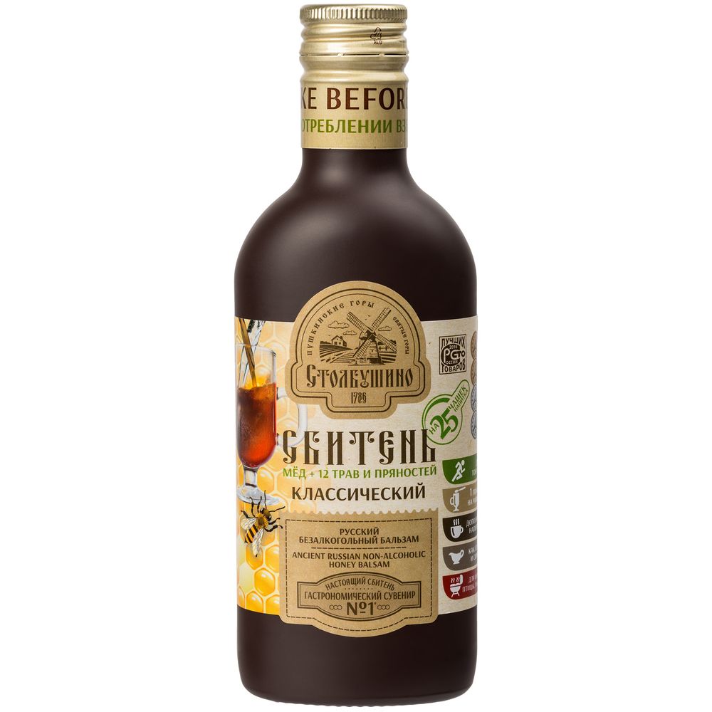 Сбитень «Классический» / Миниатюра WWW (1000)