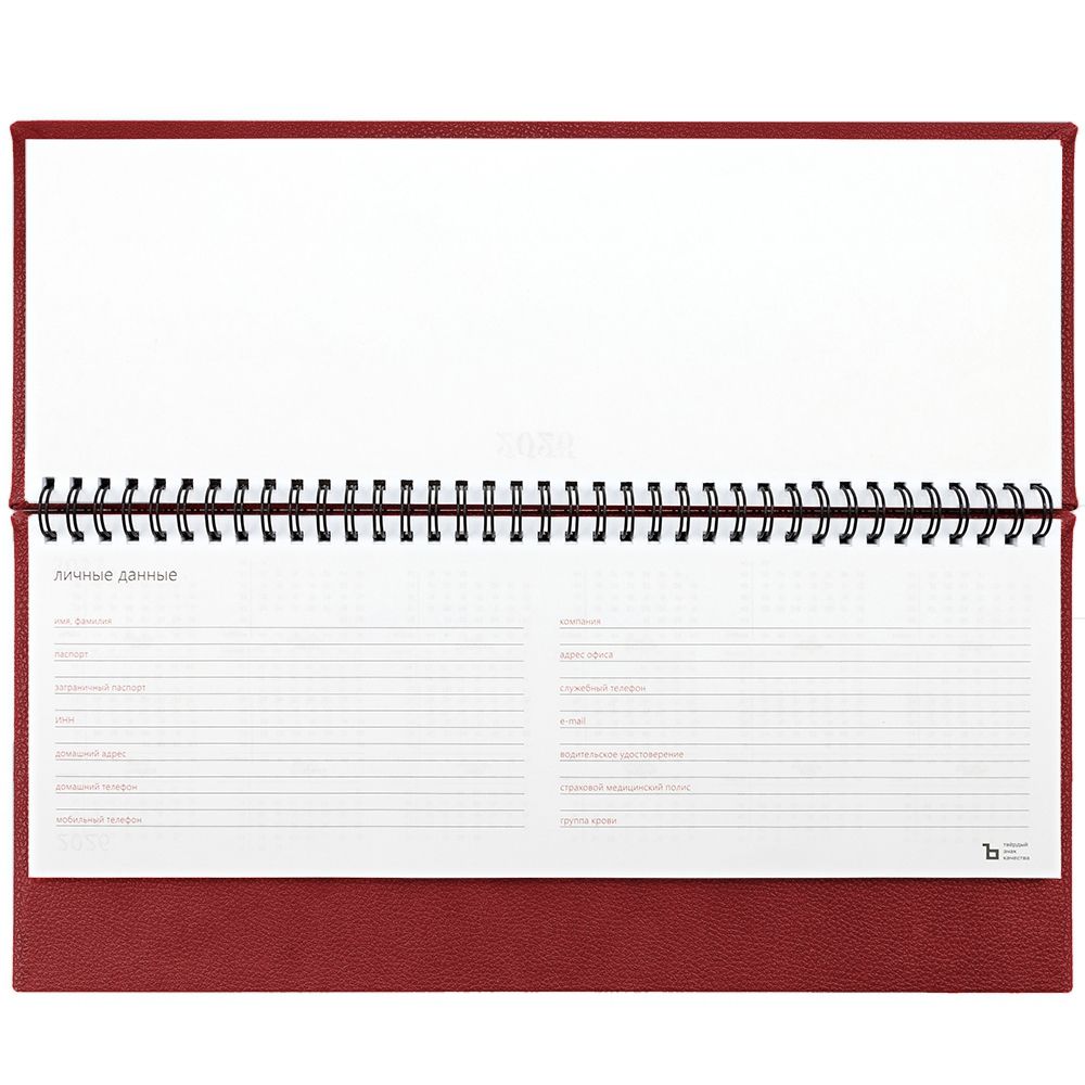 Планинг Sagrin, датированный, красный / Миниатюра WWW (1000)