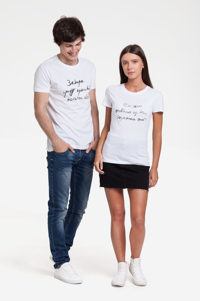 Футболка женская «Самая особенная», белая / Миниатюра WWW (1000)