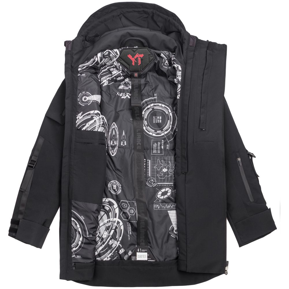 Куртка Armo, черная / Миниатюра WWW (1000)