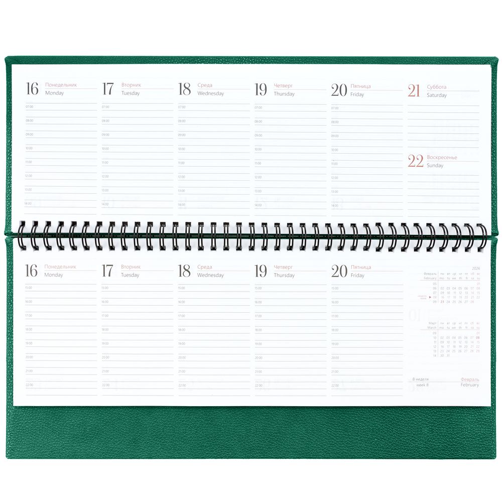 Планинг Sagrin, датированный, зеленый / Миниатюра WWW (1000)