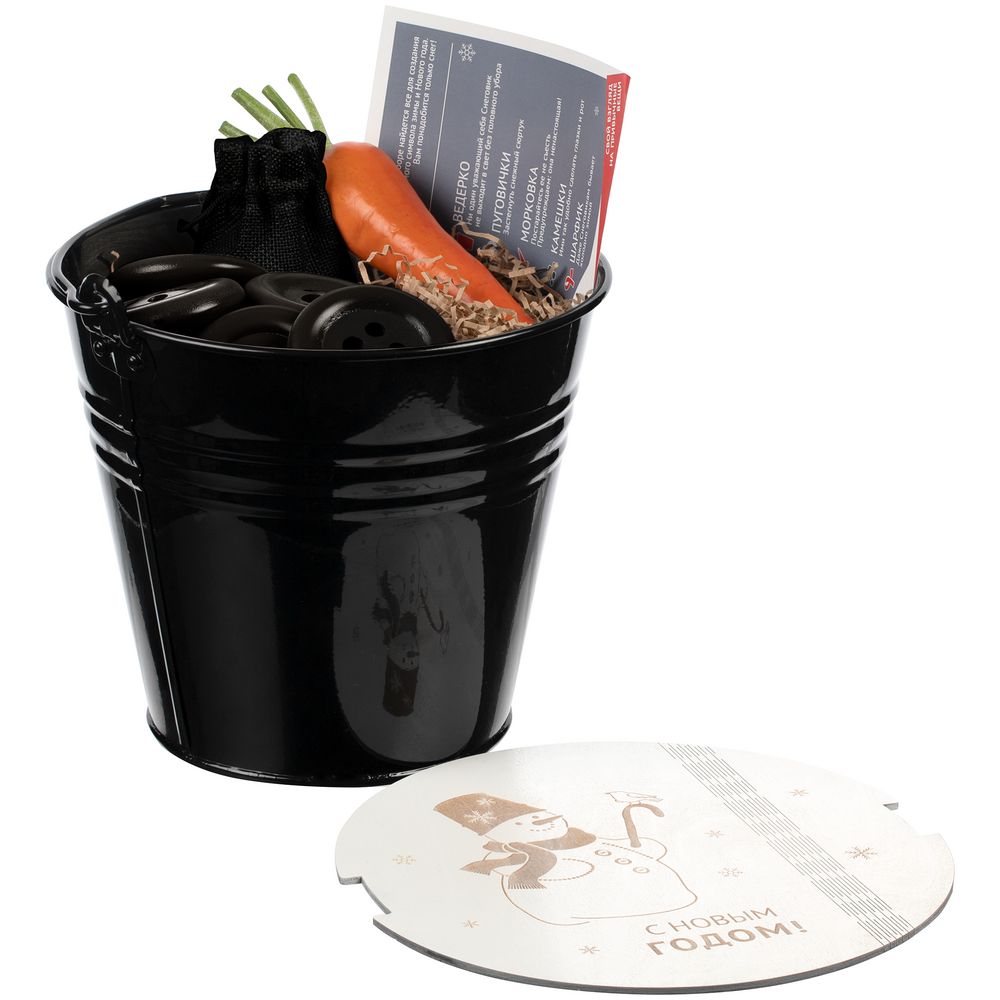 Набор «Все по-взрослому», оранжевый / Миниатюра WWW (1000)