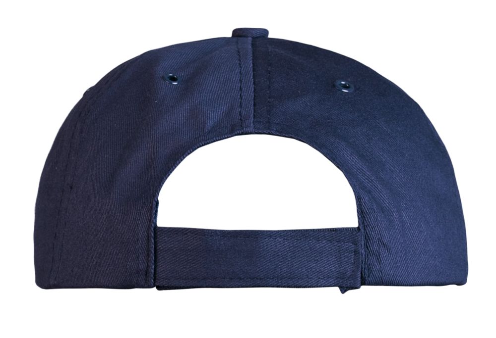 Бейсболка Unit Promo, темно-синяя / Миниатюра WWW (1000)