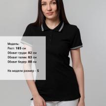 Рубашка поло женская Virma Stripes Lady, черная / Миниатюра WWW (1000)