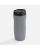 Термостакан Forma, серый